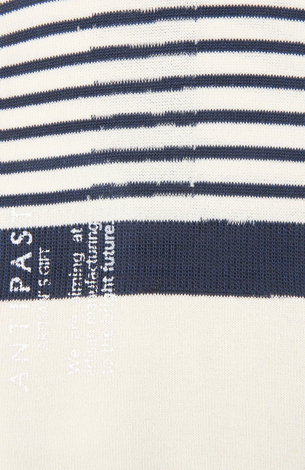 Хлопковые подследники ANTIPAST, арт. ANP-63GS, фото 2