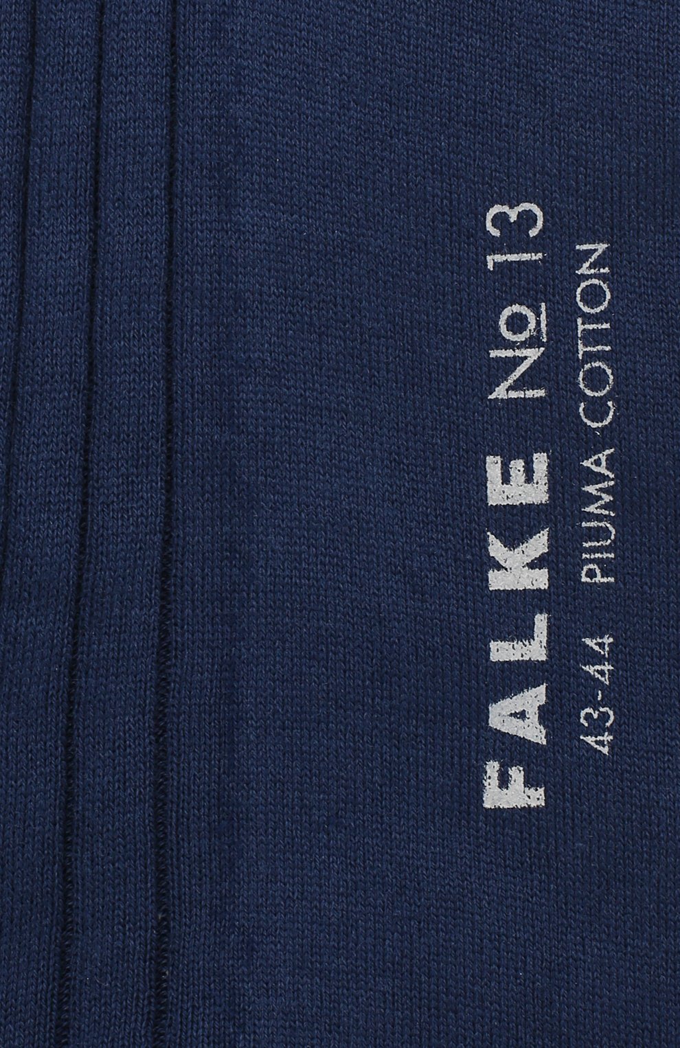 Хлопковые носки FALKE, арт. 14669, фото 2