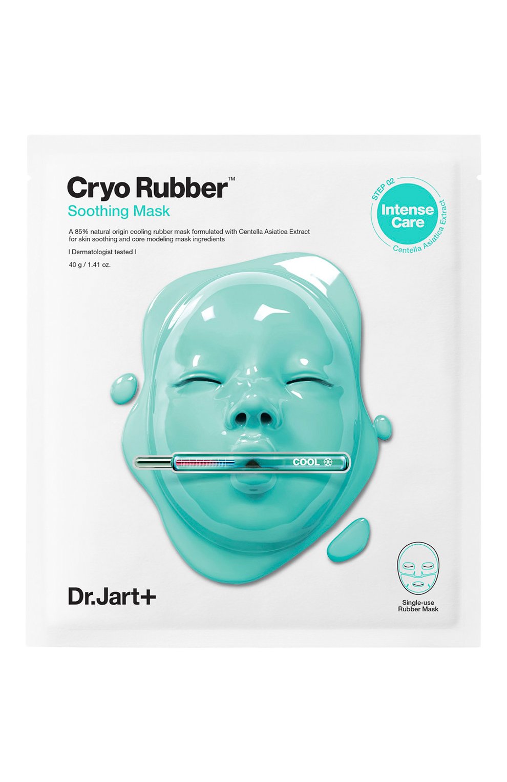 Успокаивающая альгинатная криомаска с аллантоином cryo rubber (40g+4g) DR.JART+, арт. 8809642719736, фото 2