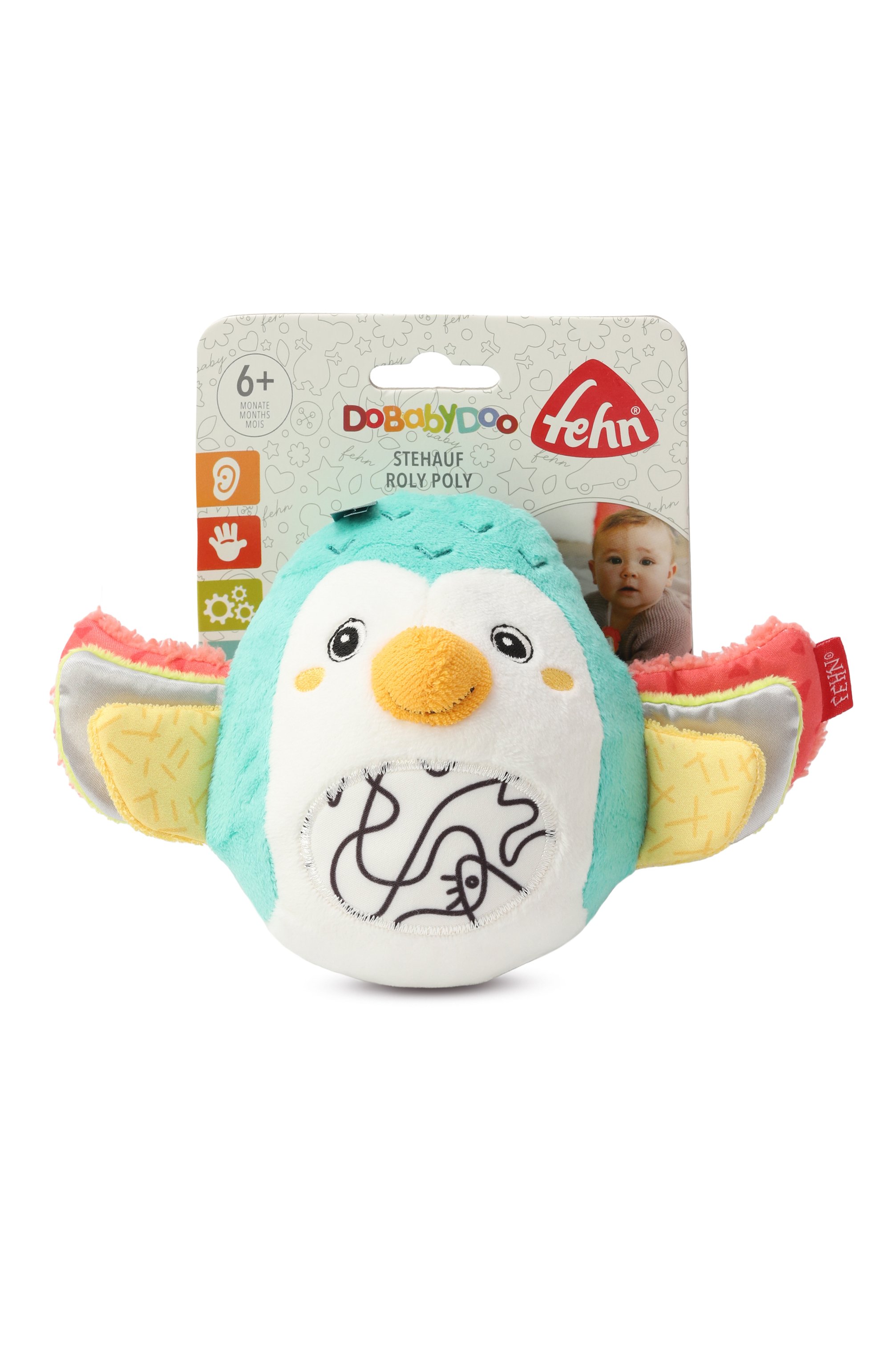 Игрушка-неваляшка сова FEHN, арт. 49169, фото 1