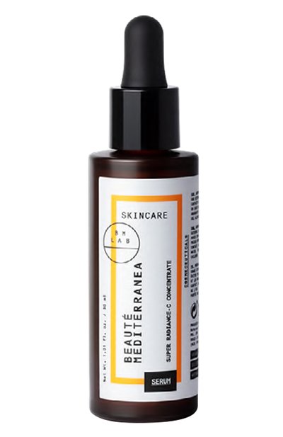 Концентрированная омолаживающая сыворотка glowy skin (30ml) BEAUTE MEDITERRANEA, арт. BM875, фото 1
