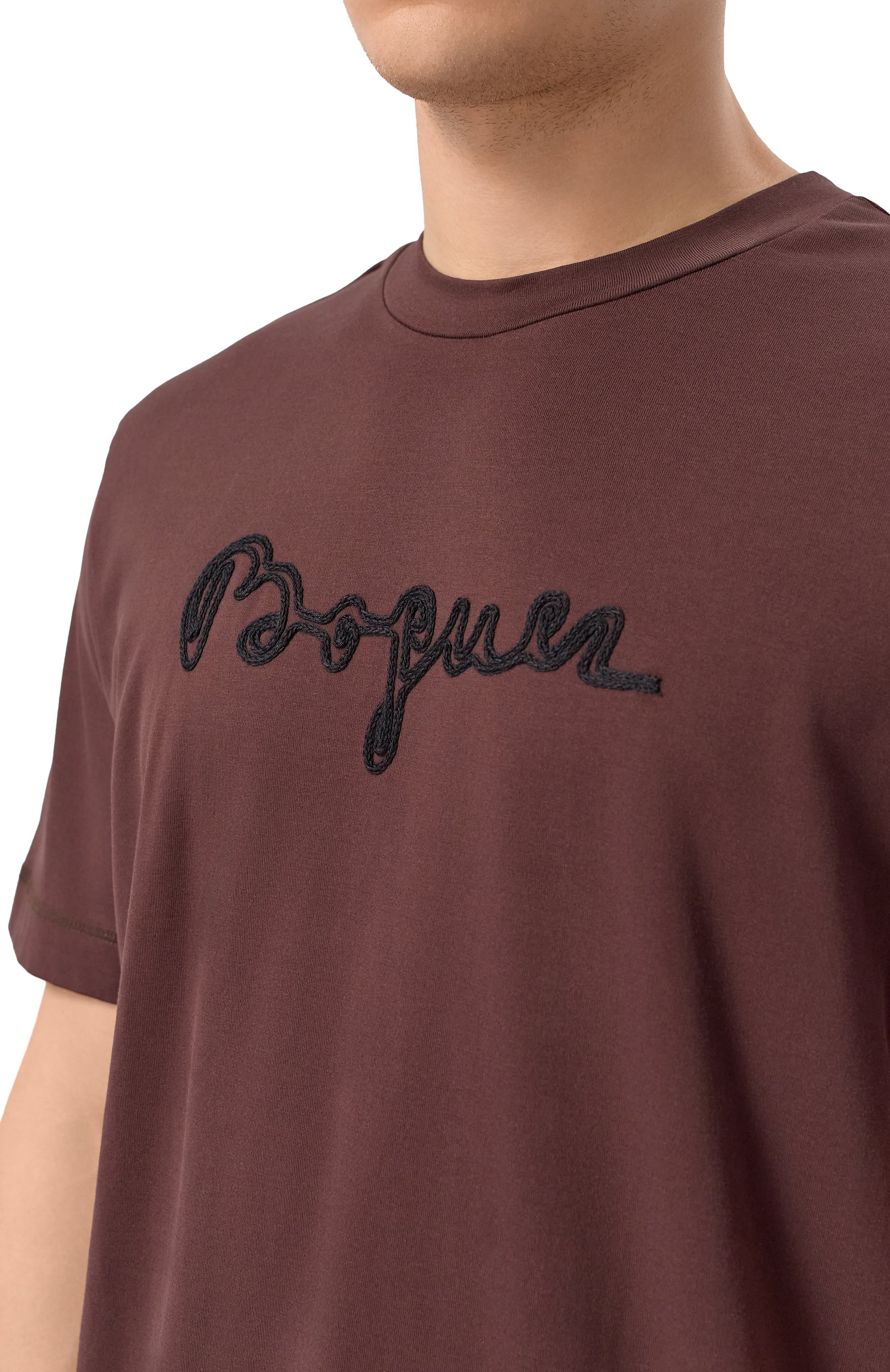 Хлопковая футболка BOGNER, арт. 58596604, фото 5