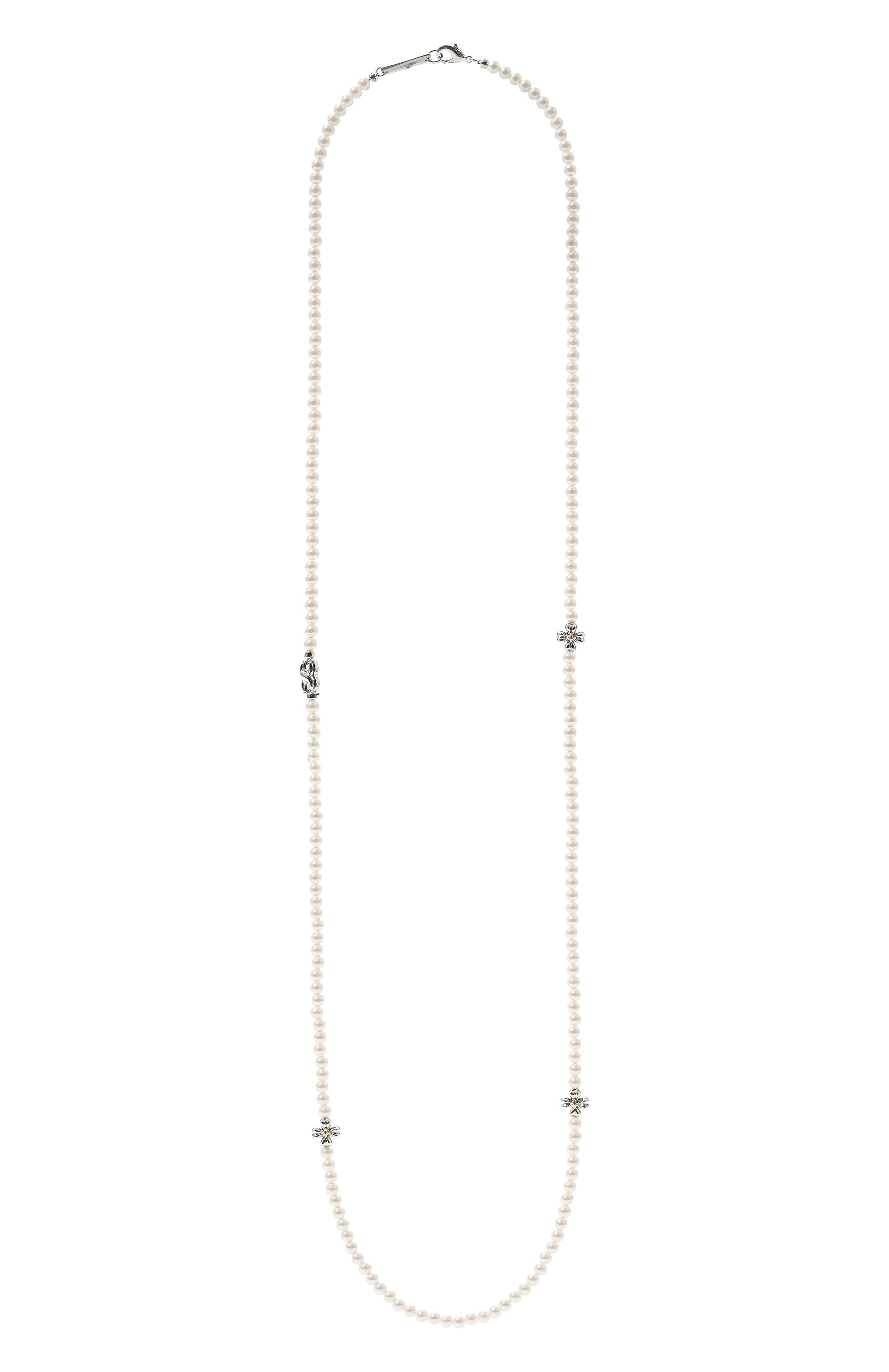Ожерелье SSIL, арт. SS23FNC019CBFFFPP, фото 1