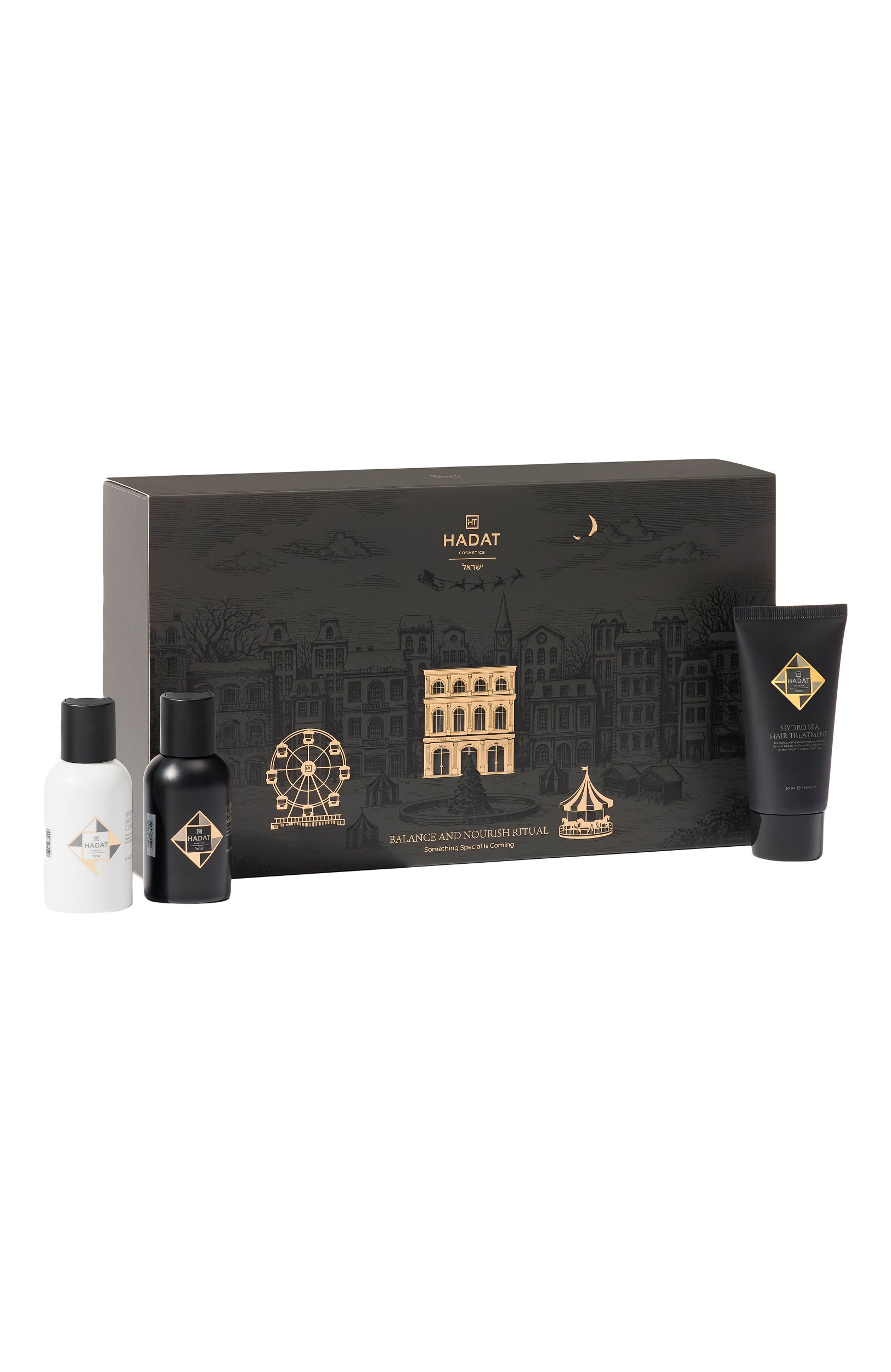 Набор balance and nourish ritual (3x50ml) HADAT COSMETICS, арт. 7298014871119, фото 1