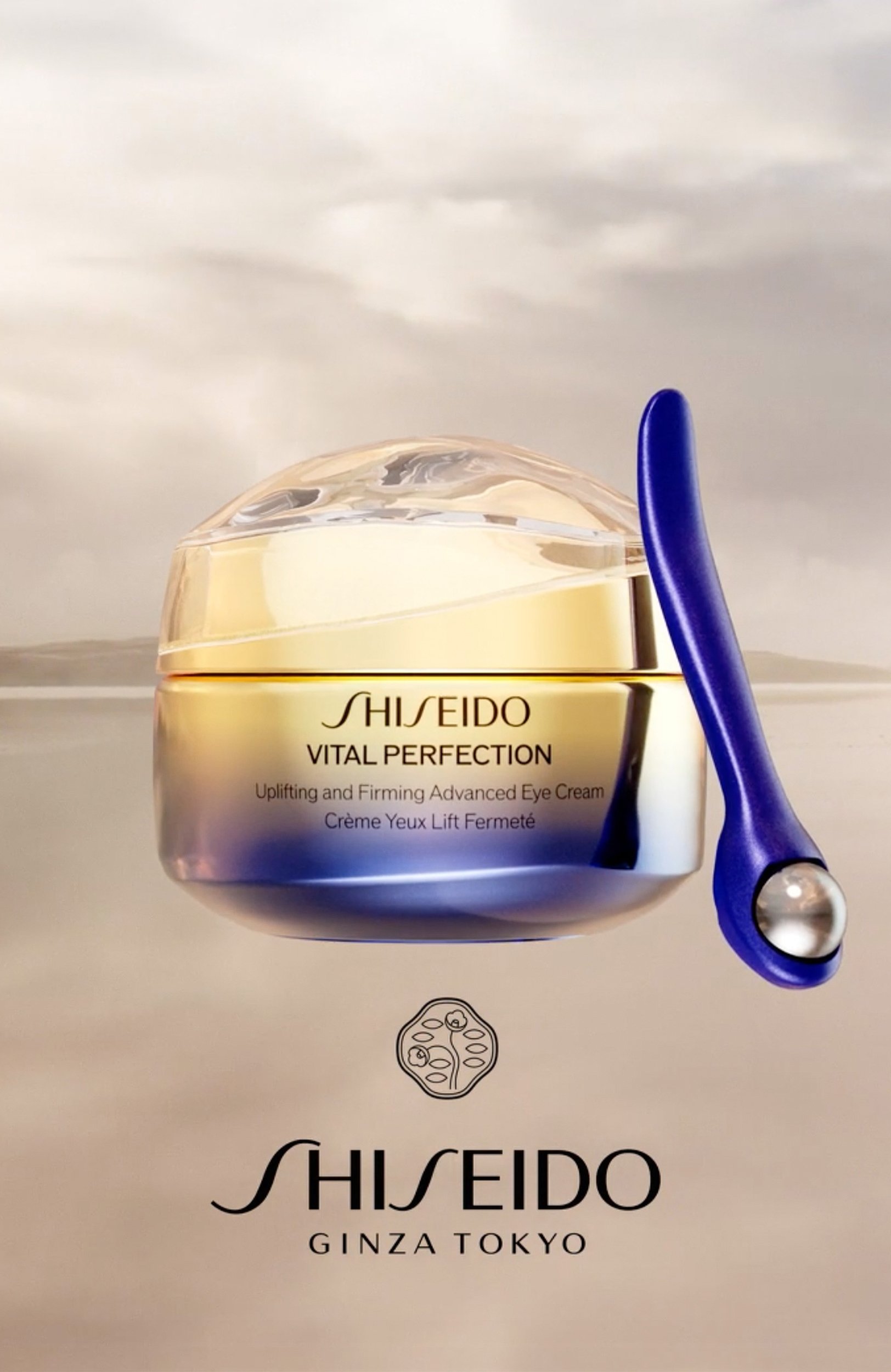 Лифтинг-крем для кожи вокруг глаз vital perfection advanced (15ml) SHISEIDO, арт. 22282SH, фото 6