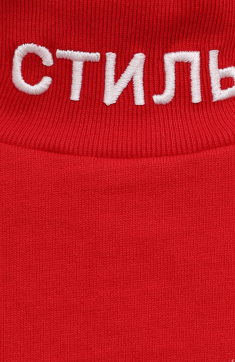 Хлопковое платье HERON PRESTON красного цвета по цене 24650 руб., арт. HWDB050F21JER0012501, фото 5 Хлопковое платье HERON PRESTON, арт. HWDB050F21JER0012501, фото 5