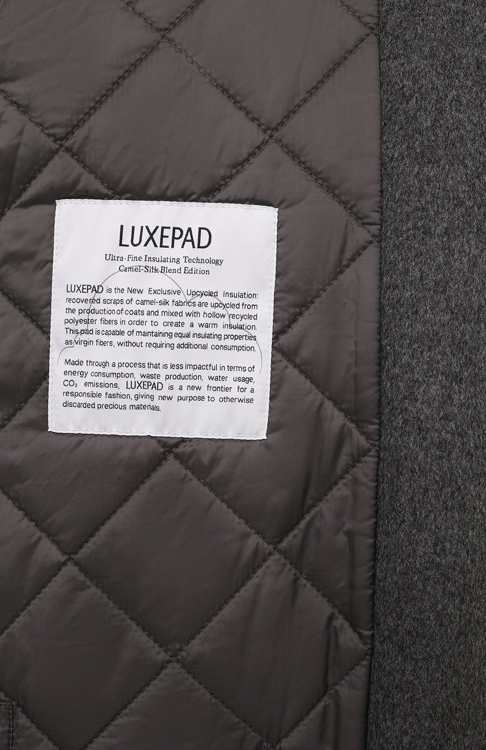 Бомбер WEEKEND MAX MARA, арт. AD0RNI, фото 6