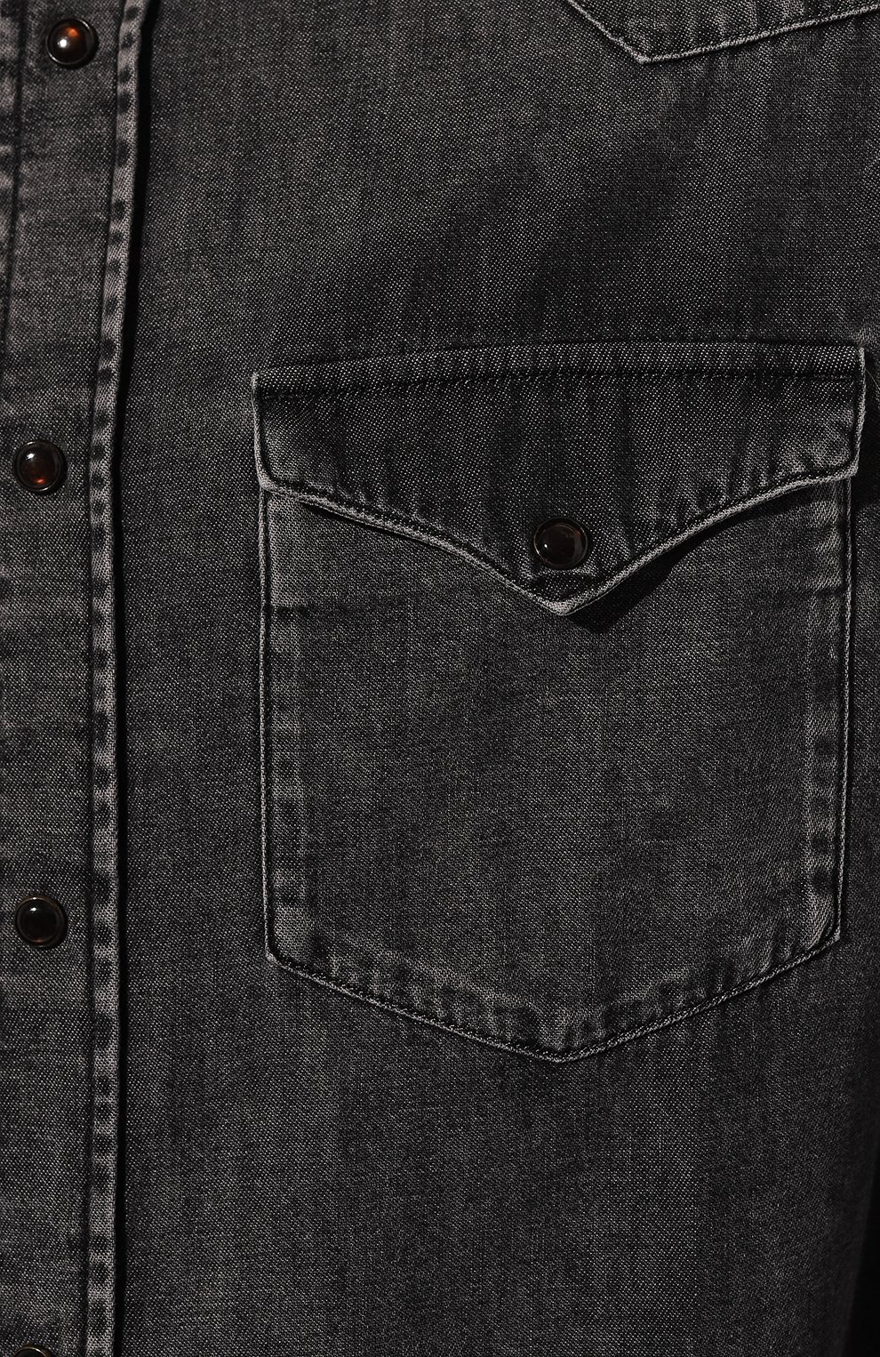 Джинсовая рубашка MVST, арт. M-C0DY B082, фото 5