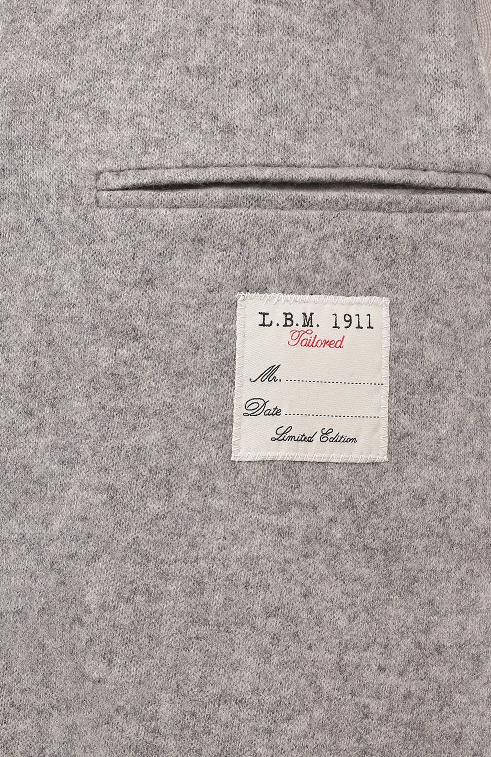 Шерстяной пиджак L.B.M. 1911, арт. 2813/35700, фото 8