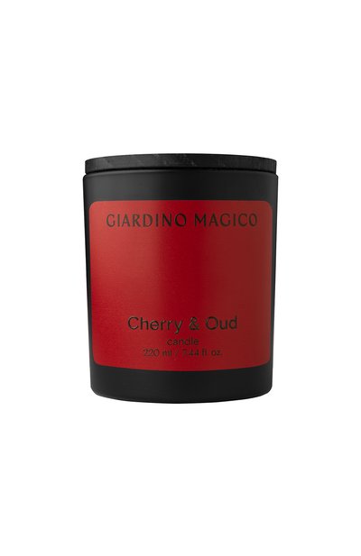 Парфюмированная свеча cherry & oud (220ml) GIARDINO MAGICO, арт. 4640200322074, фото 1