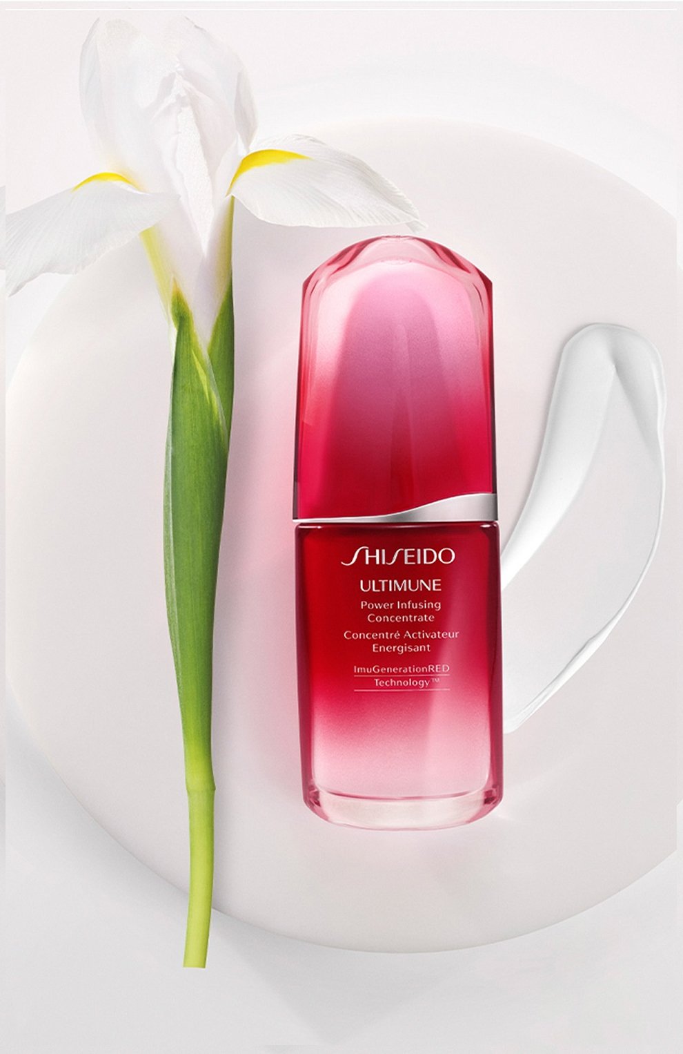Концентрат для восстановления энергии кожи ultimune (50ml) SHISEIDO, арт. 17284SH, фото 3