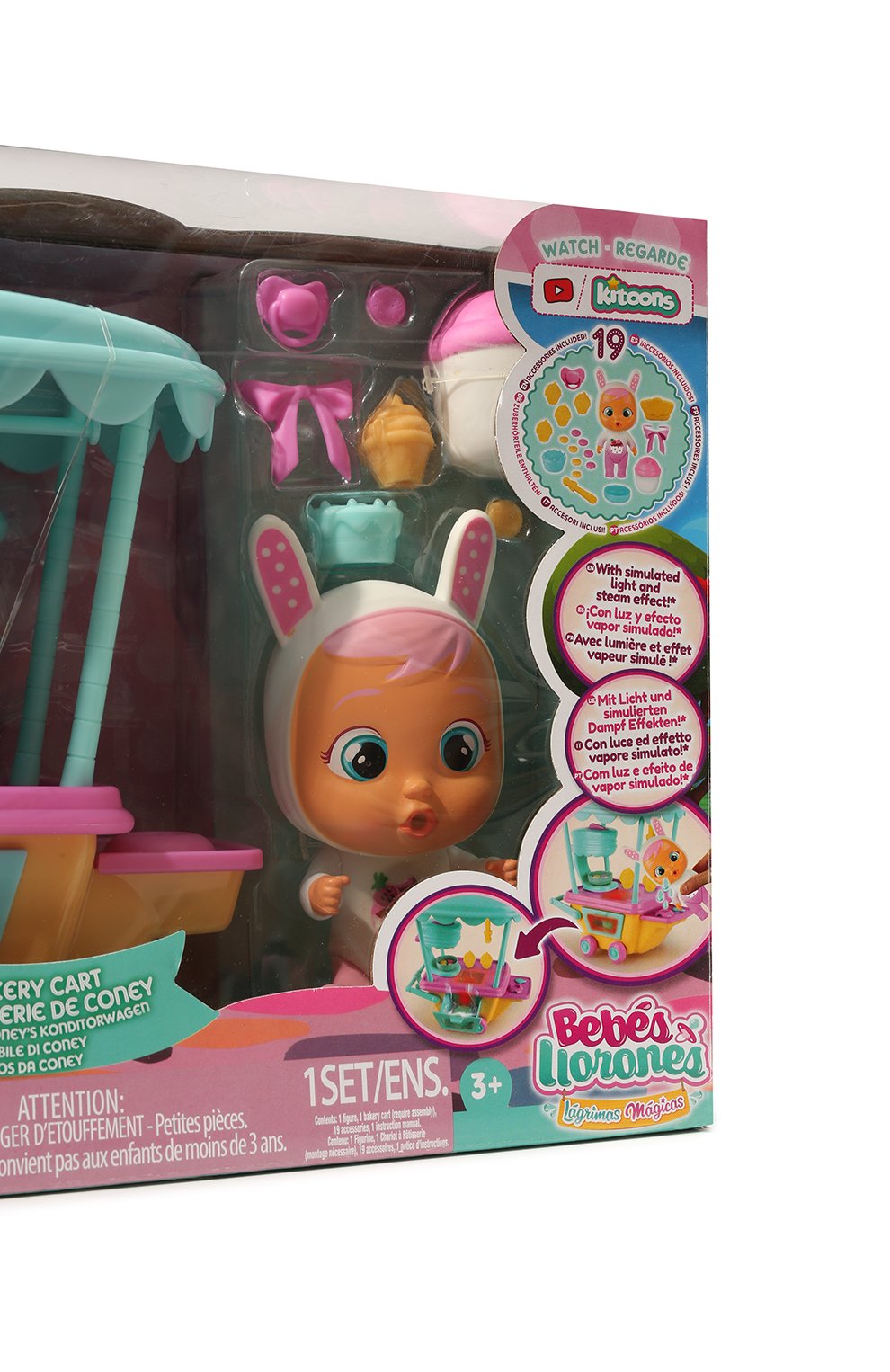 Игра пекарня кони с аксессуарами CRYBABIES, арт. 80867, фото 3