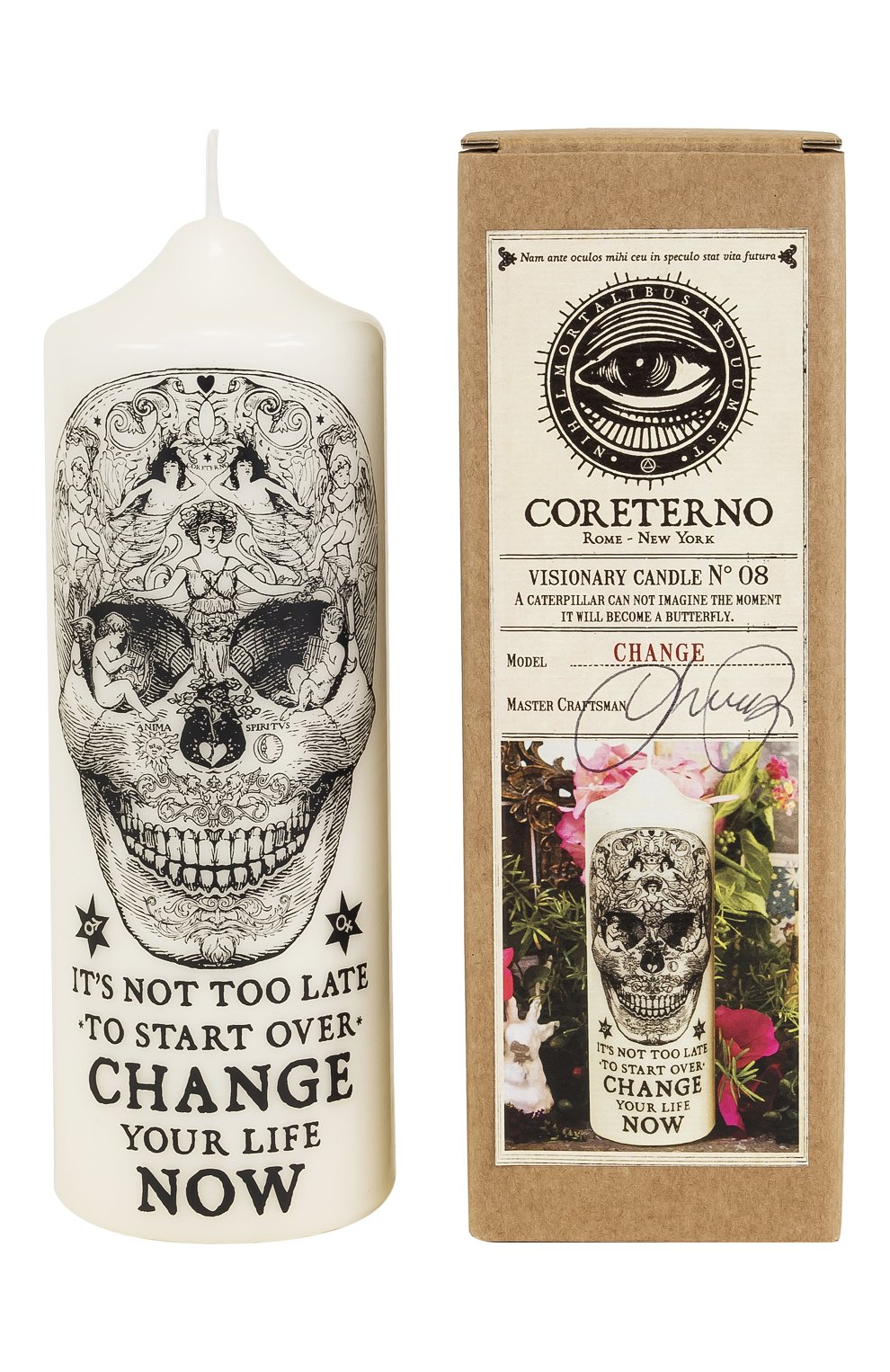 Свеча № 08 change (675g) CORETERNO, арт. CORVC008, фото 2