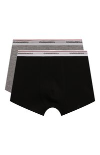 Разноцветный