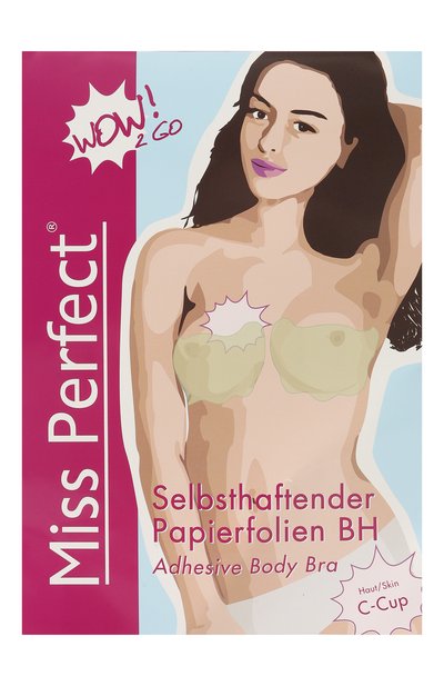 Женские комплект вкладышей MISS PERFECT, арт. W2G10003