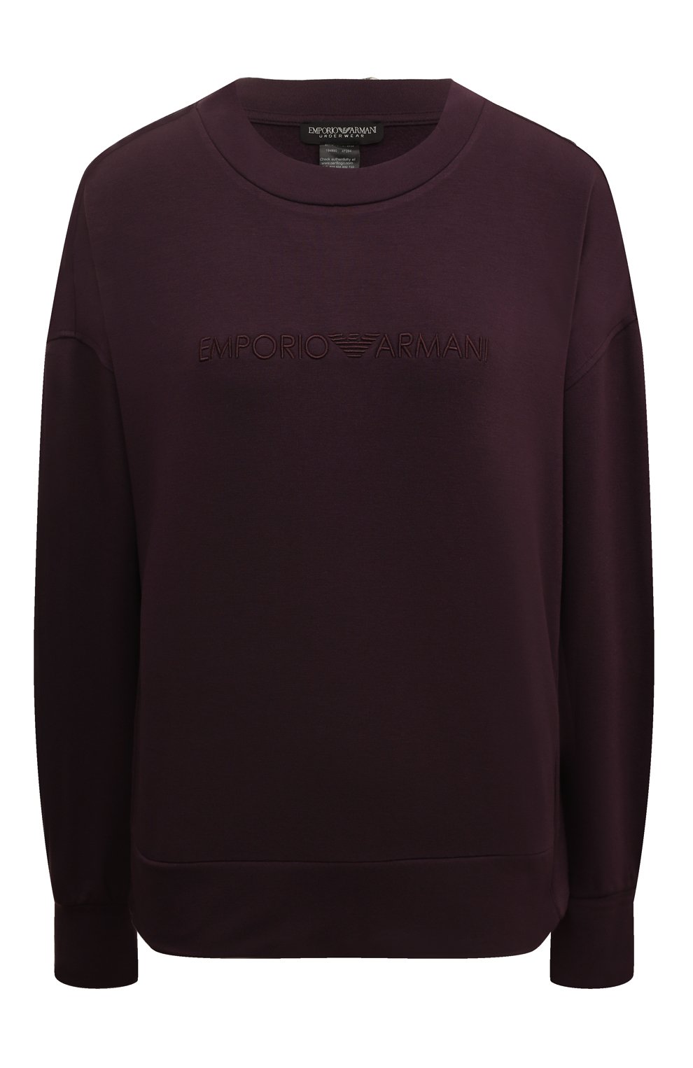 Свитшот из вискозы EMPORIO ARMANI бордового цвета по цене 12850 руб., арт. 164890/4F264, фото 1 Свитшот из вискозы EMPORIO ARMANI, арт. 164890/4F264, фото 1