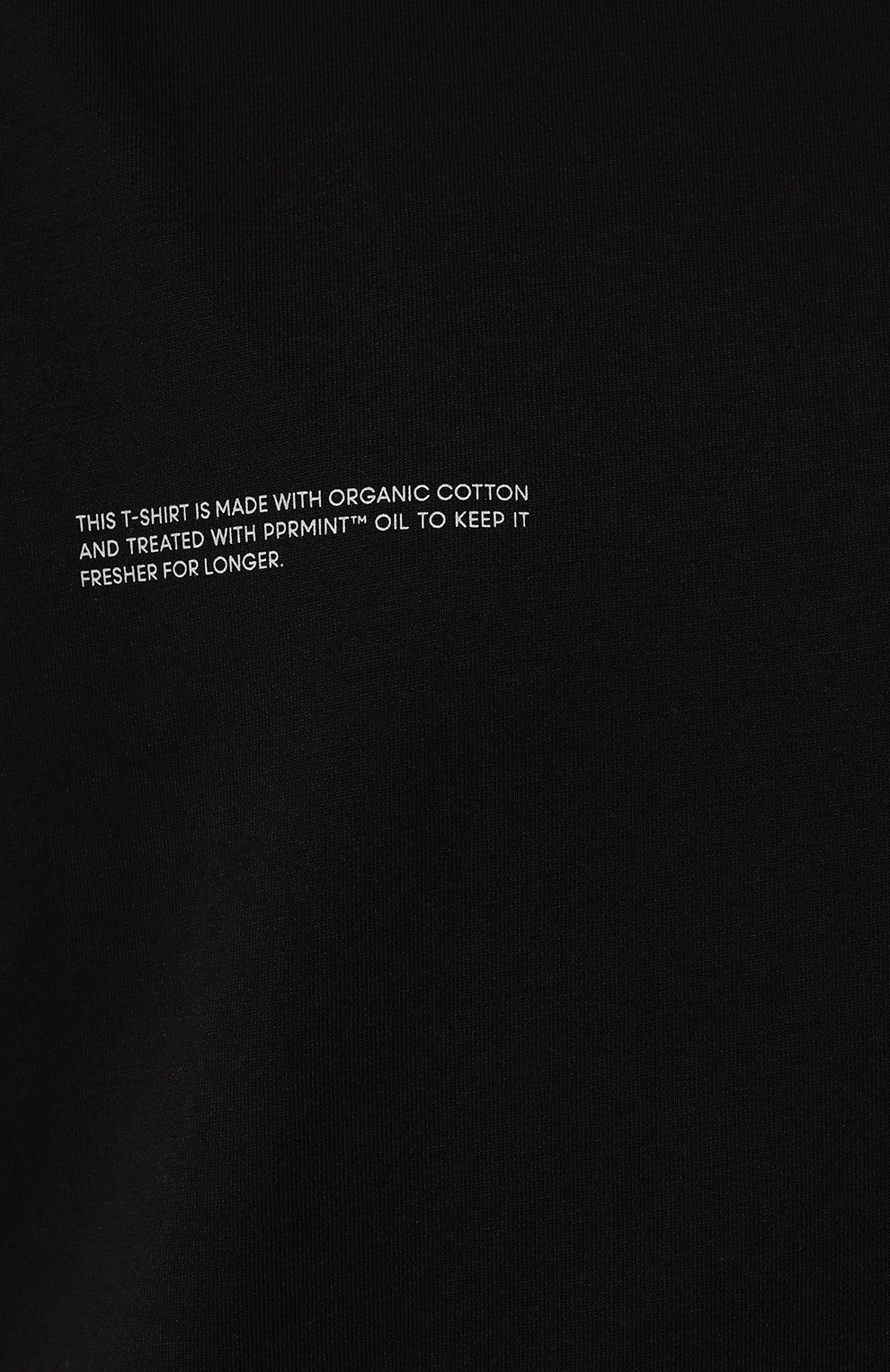 Хлопковая футболка PANGAIA, арт. 10000287, фото 8