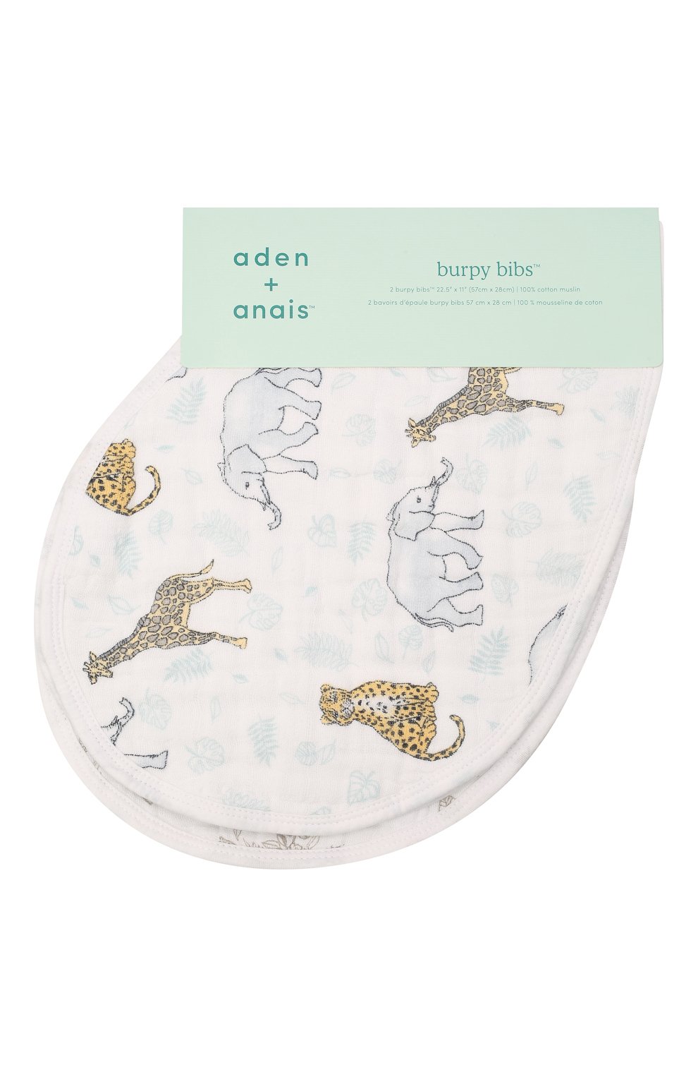 Комплект из двух нагрудников ADEN+ANAIS, арт. ABBC20003, фото 1