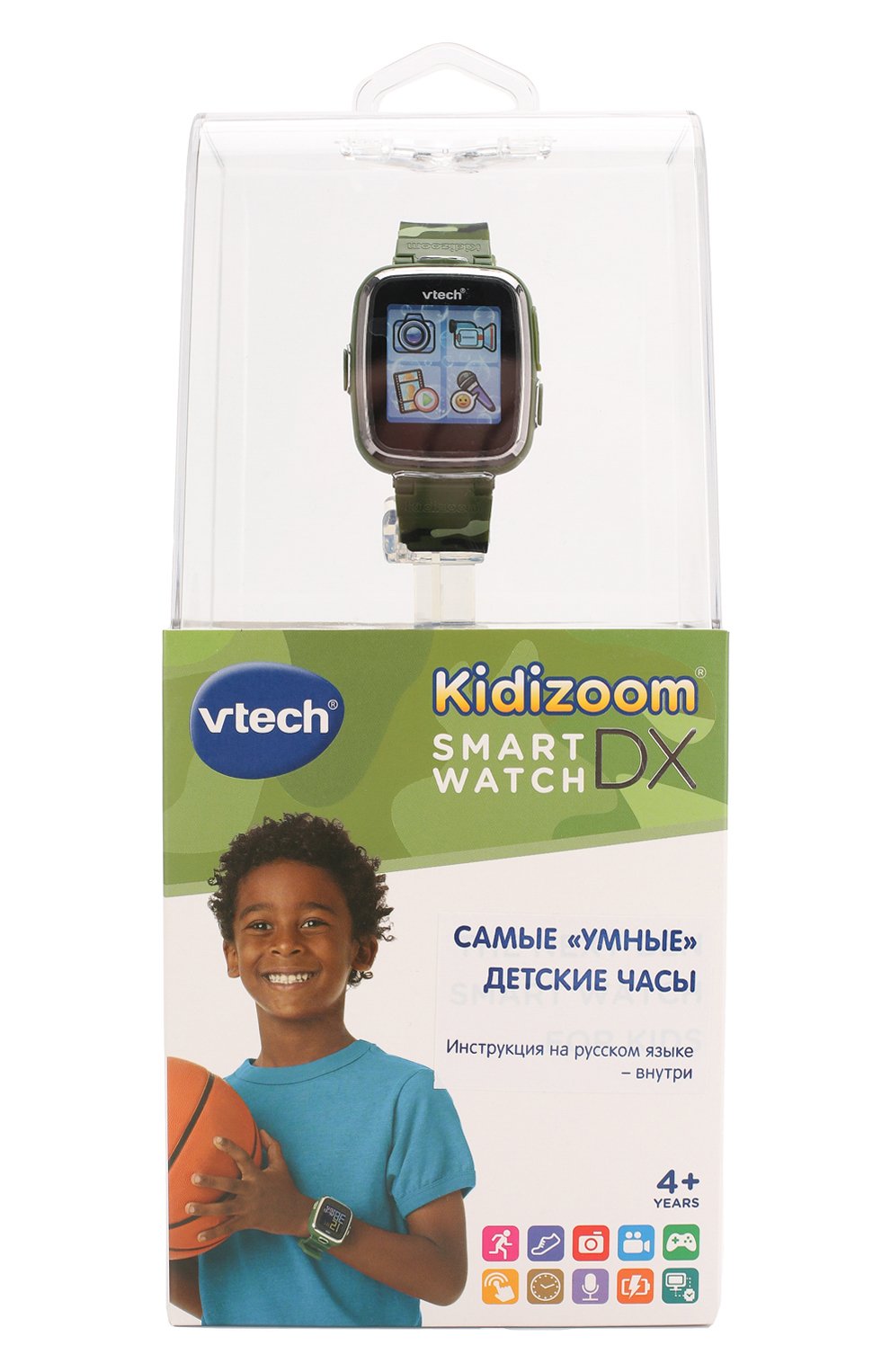 Наручные часы VTECH, арт. 80-171673, фото 1