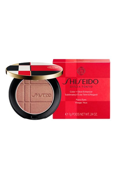 Многофункциональное средство для макияжа лица и глаз, оттенок 03 gold amber (7g) SHISEIDO, арт. 23027SH, фото 3
