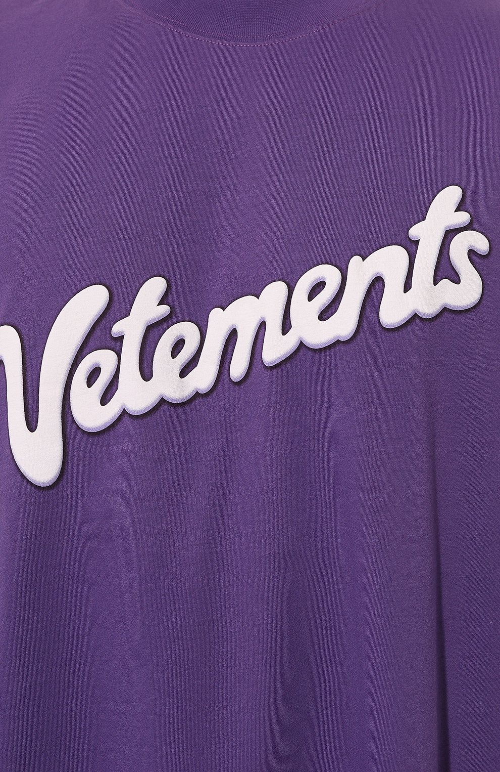 Хлопковая футболка VETEMENTS, арт. UE63TR101U, фото 9
