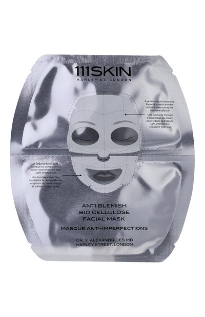 Маска биоцеллюлозная для проблемной кожи 111SKIN, арт. 5060280371820, фото 2