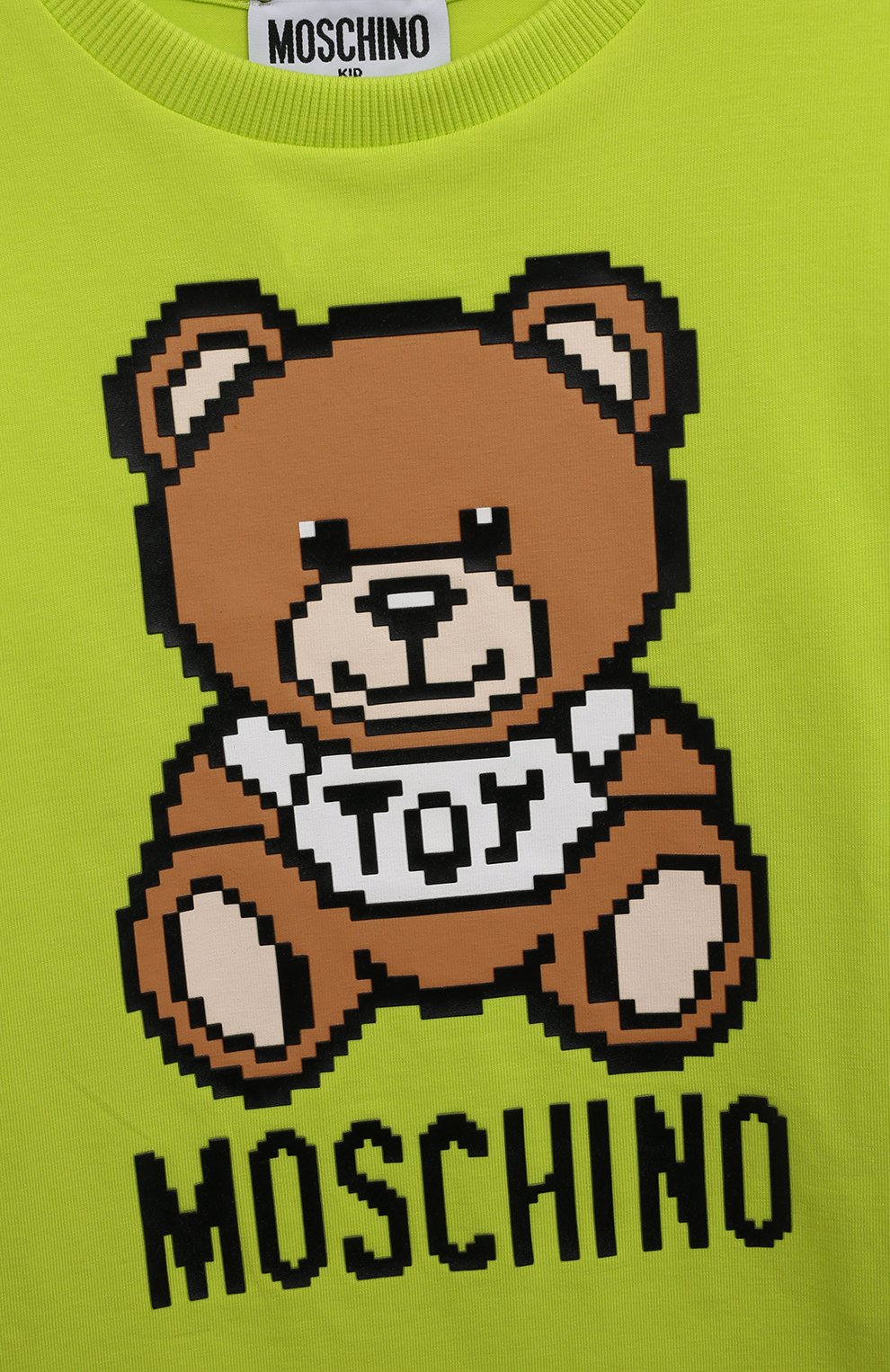 Хлопковая футболка MOSCHINO, арт. H9M02X/LBA10/4A-8A, фото 3