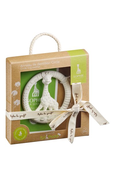 Прорезыватель жирафик VULLI, арт. 220123, фото 2