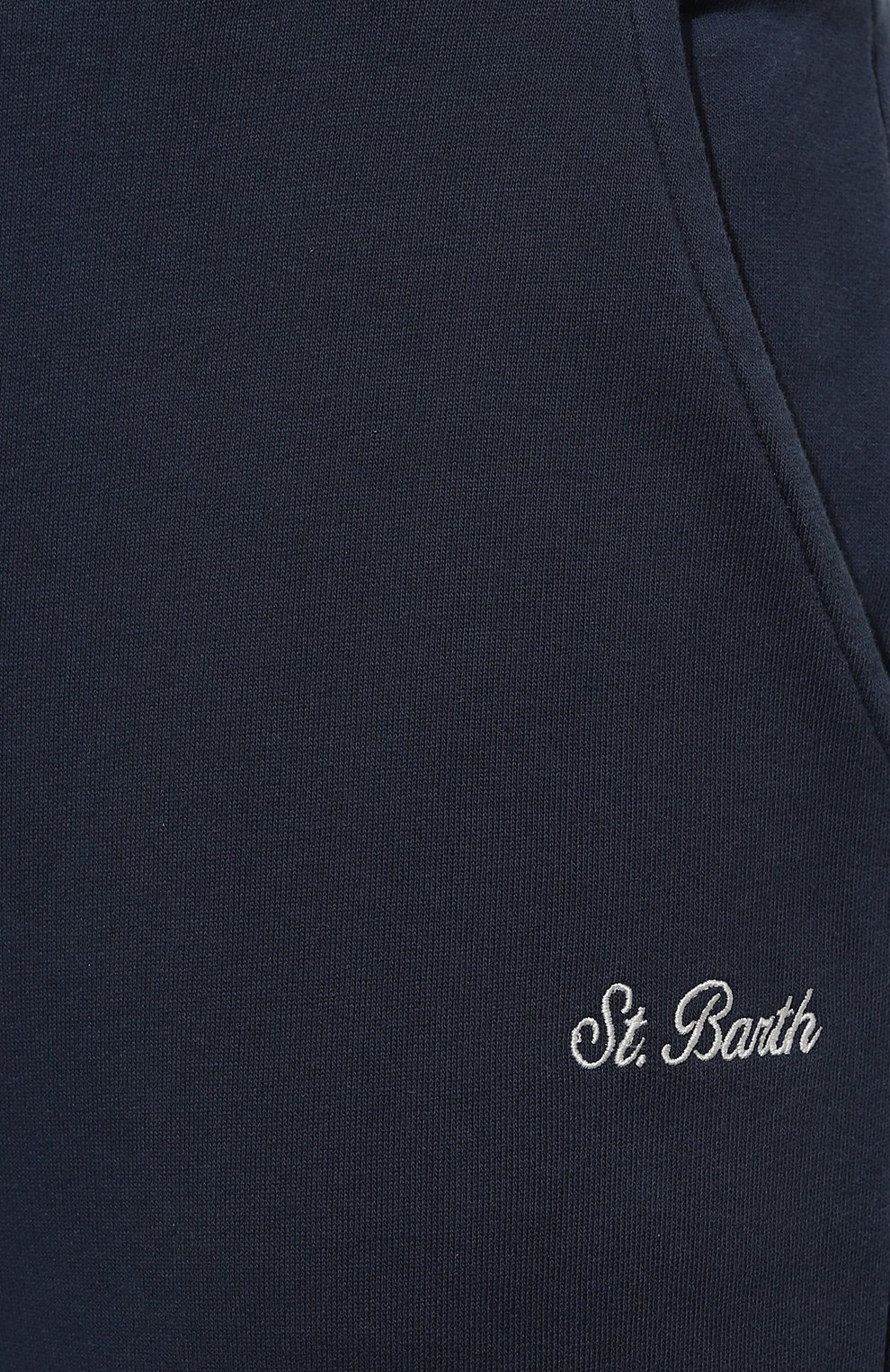 Хлопковые джоггеры MC2 SAINT BARTH, арт. STBM/B0LT/01793F, фото 5