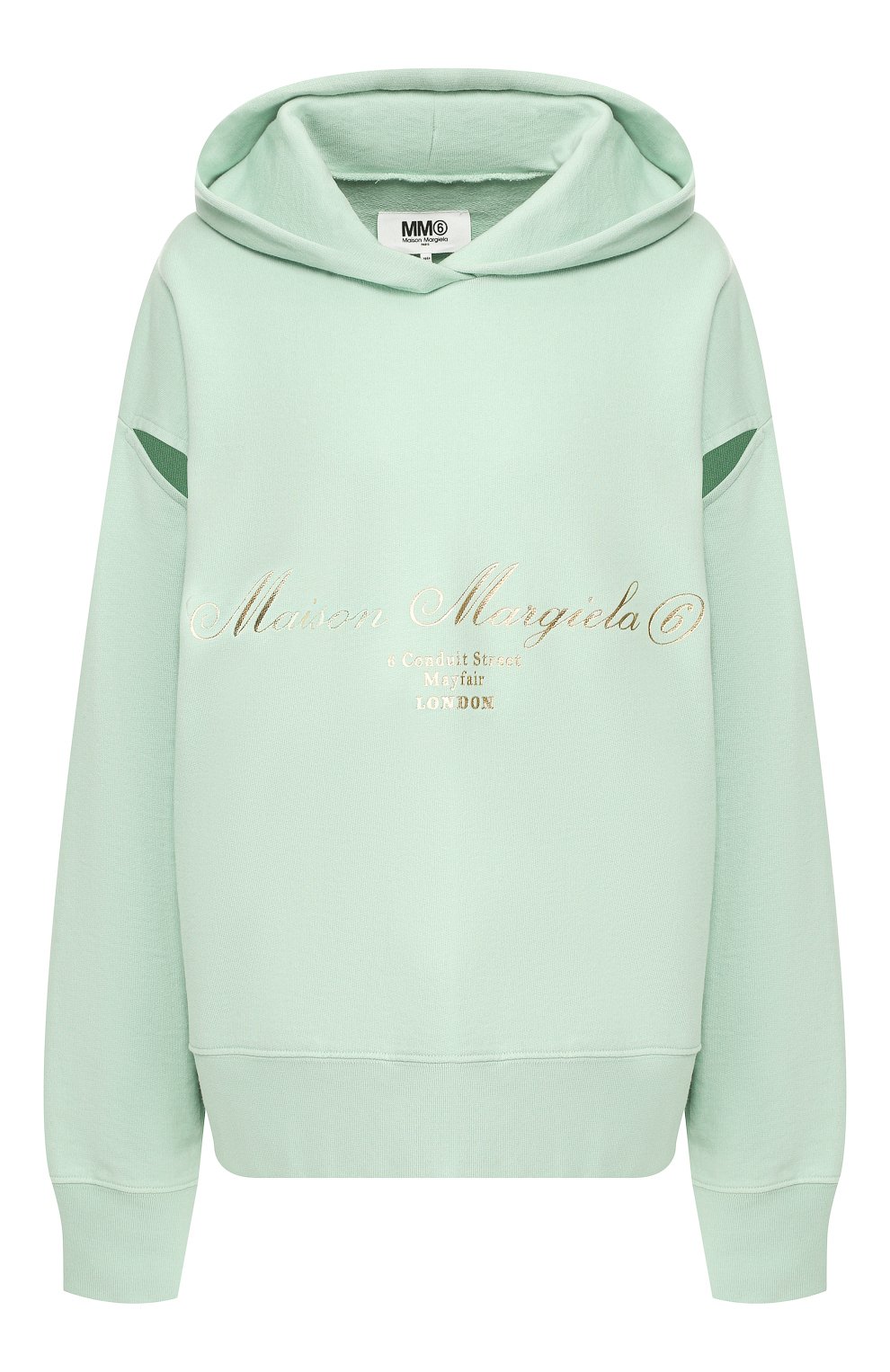 Хлопковое худи MM6, арт. S62GU0004/S25424, фото 1