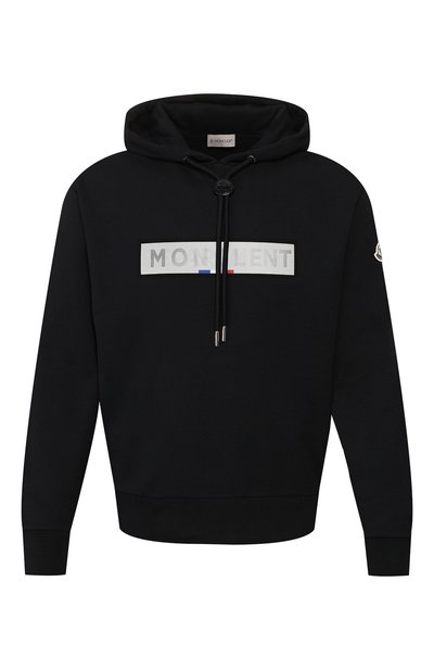 Хлопковое худи MONCLER, арт. F1-091-8G714-20-8098U, фото 1