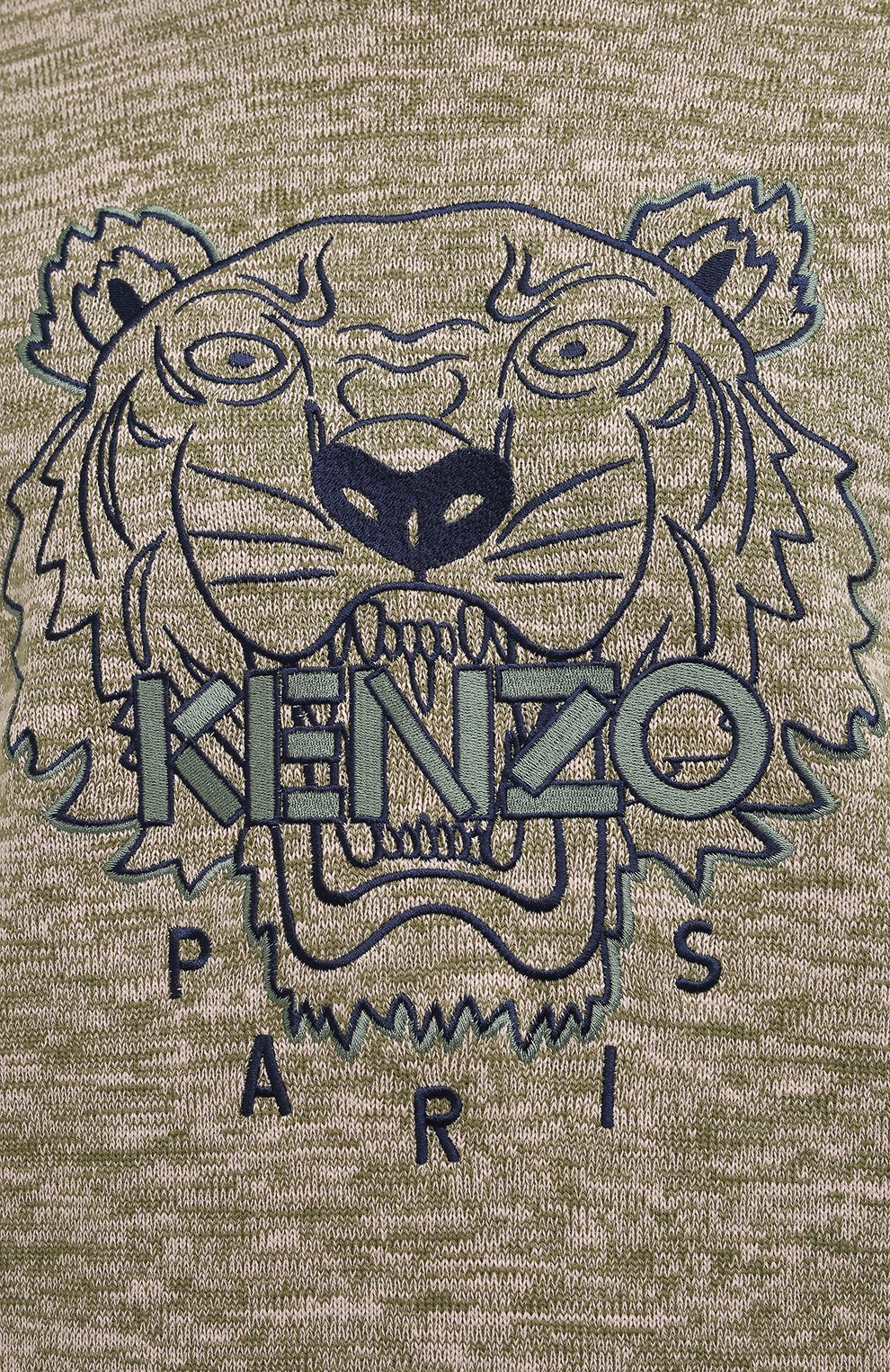 Хлопковый свитер KENZO, арт. FC55PU6993XA, фото 5