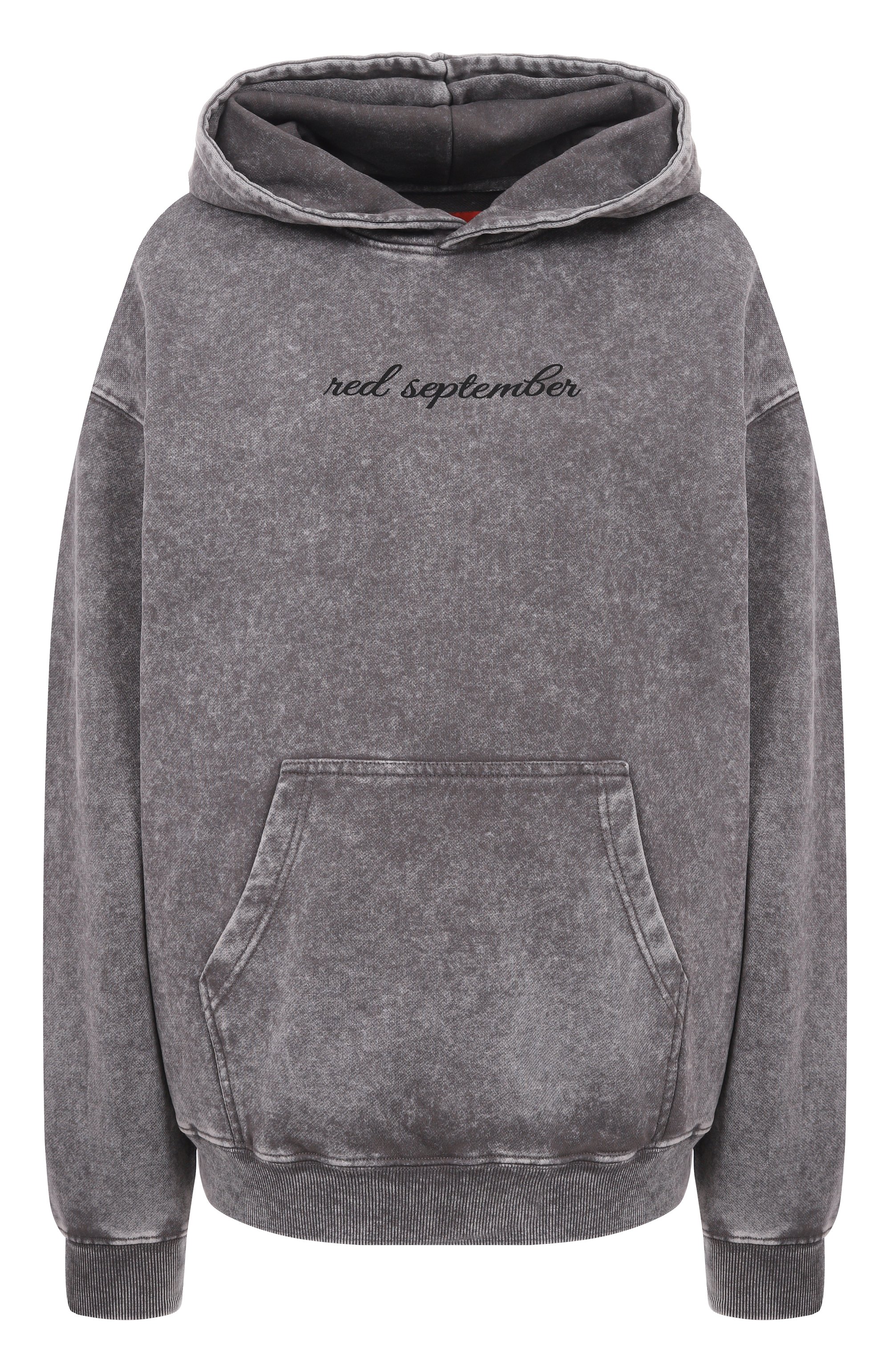 Хлопковое худи RED SEPTEMBER, арт. 825.01.HDY25.04, фото 1