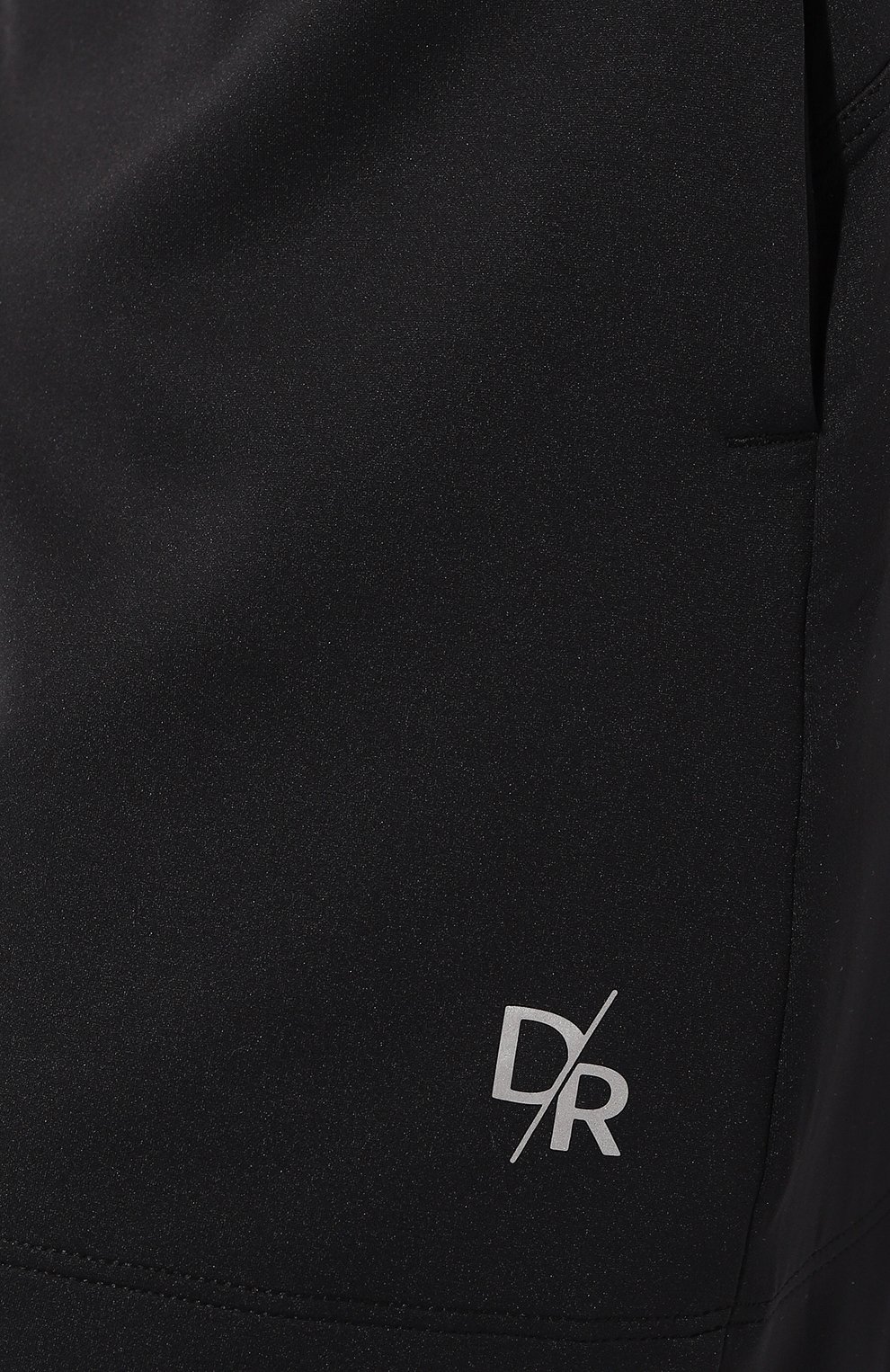 Шорты DAILY REMINDER, арт. S004, фото 5