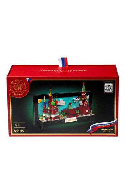 Конструктор моя любимая россия красная площадь N, арт. 500001, фото 5