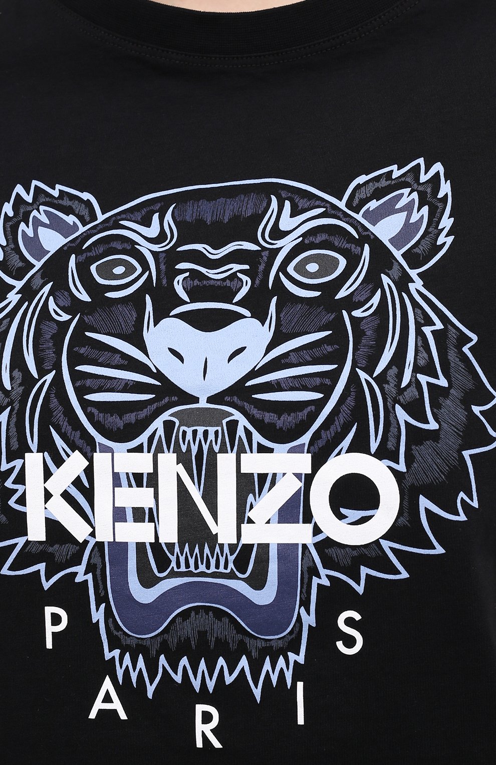 Хлопковая футболка KENZO, арт. FB52TS8464YB, фото 5
