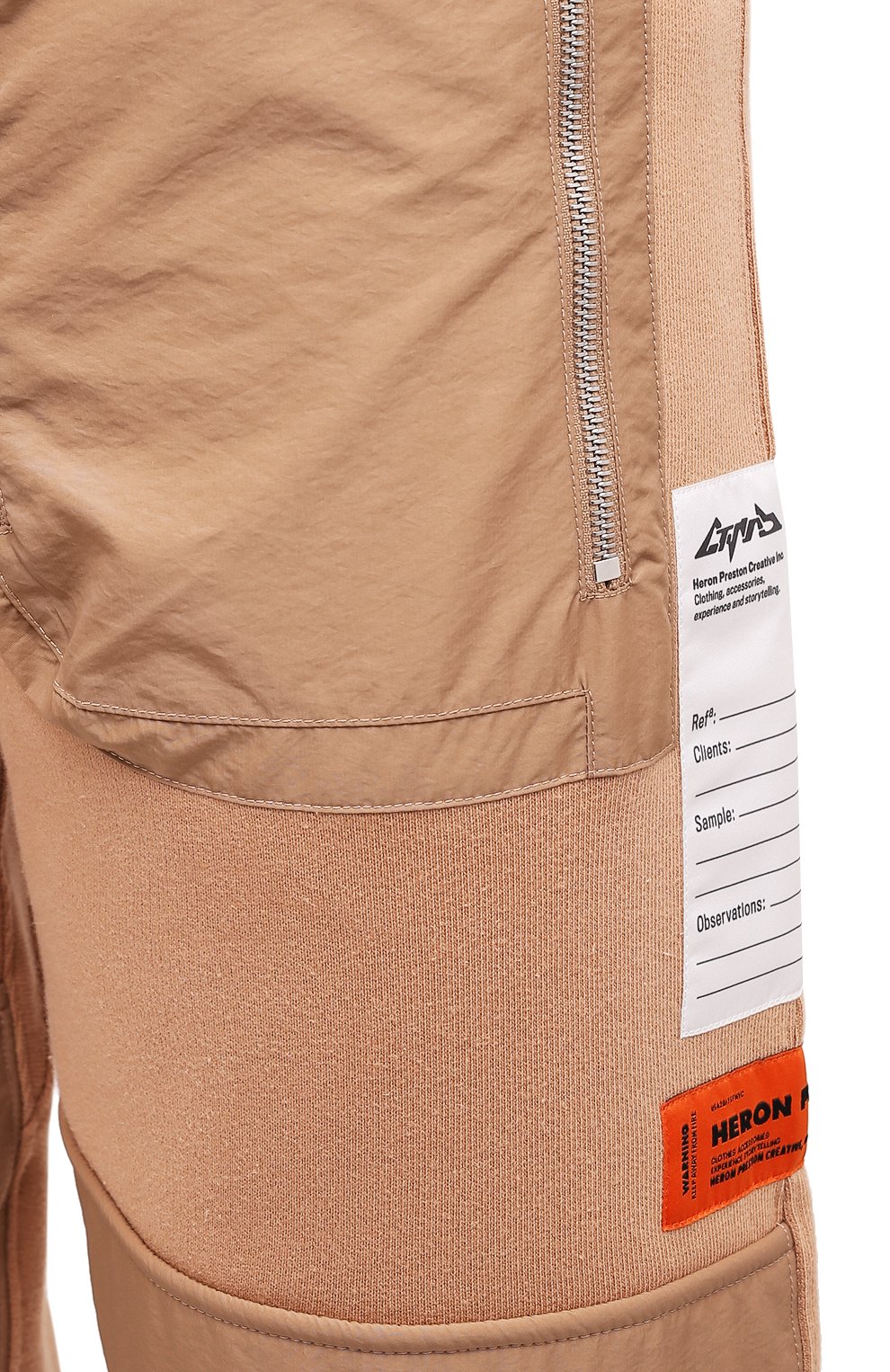 Хлопковые джоггеры HERON PRESTON, арт. HMCH015F20JER0016300, фото 6