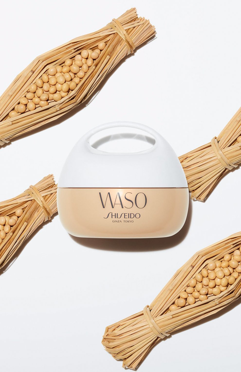Обогащенный гига-увлажняющий крем waso (50ml) SHISEIDO, арт. 15996SH, фото 2
