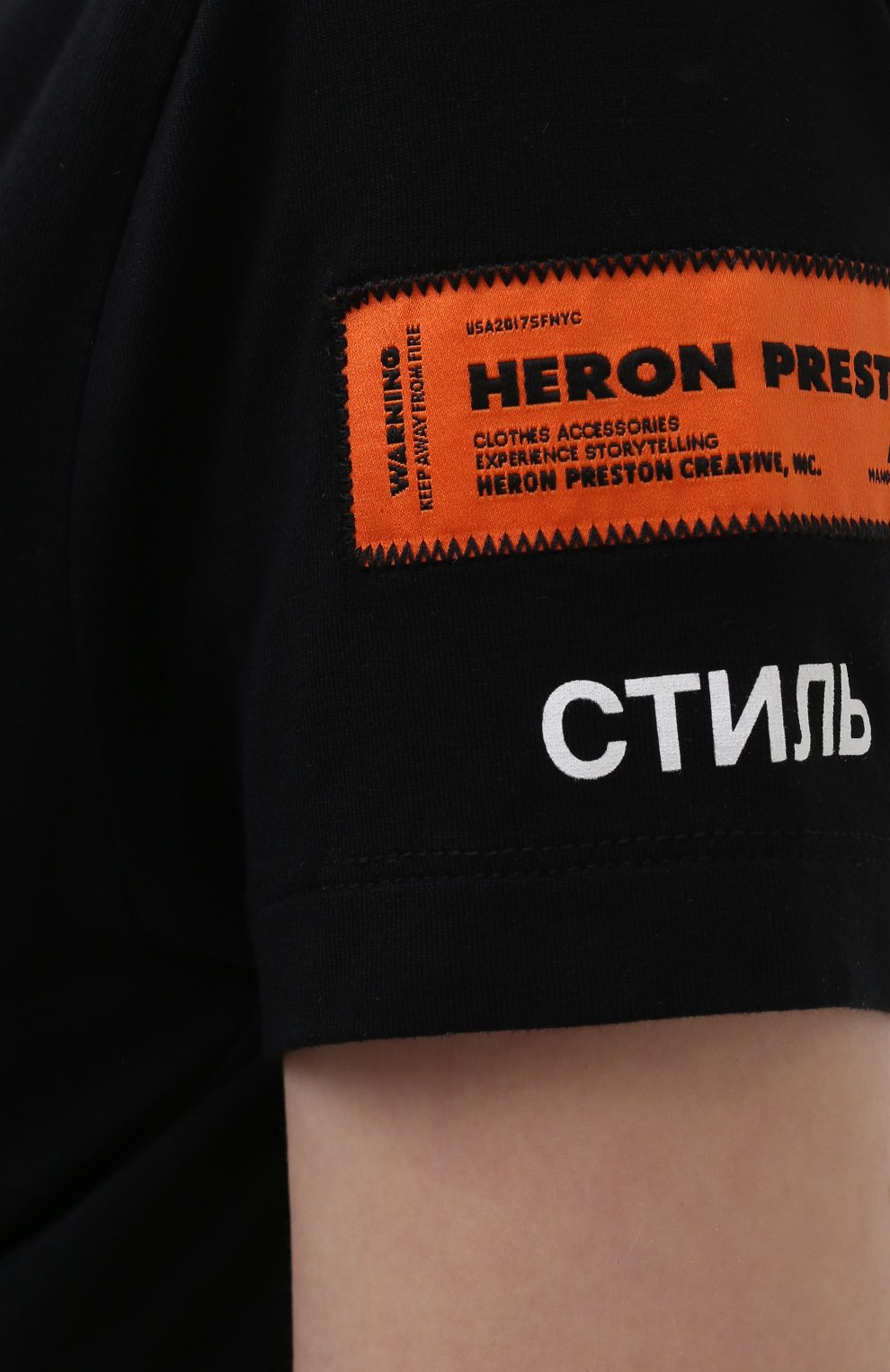 Топ из вискозы HERON PRESTON черного цвета по цене 22600 руб., арт. HWAA029R21JER0011001, фото 5 Топ из вискозы HERON PRESTON, арт. HWAA029R21JER0011001, фото 5