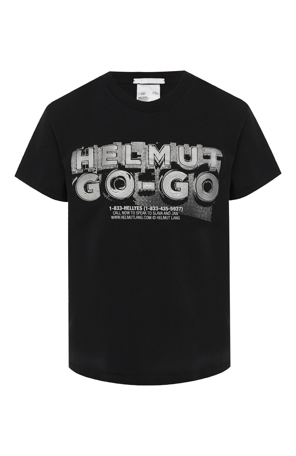 Хлопковая футболка HELMUT LANG, арт. J01DW513, фото 1