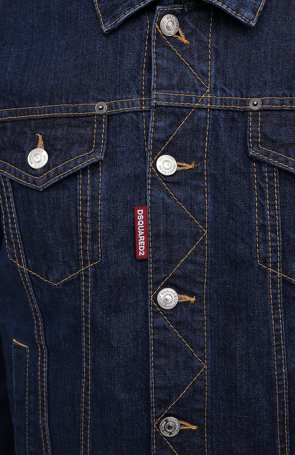 Джинсовая куртка DSQUARED2, арт. S74AM1110/S30309, фото 5
