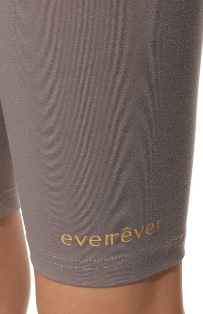 Хлопковые шорты EVERREVER, арт. RE-CYC-BEY-01, фото 5
