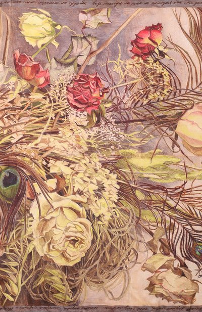 Шелковый платок брабантские кружева GOURJI, арт. T23BRK7R, фото 4