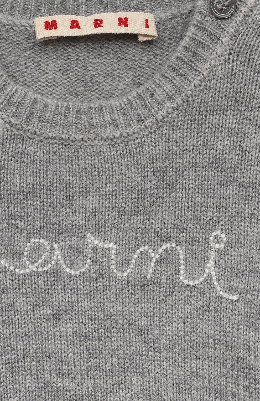Пуловер из шерсти и кашемира MARNI, арт. M00992/M00ML, фото 3