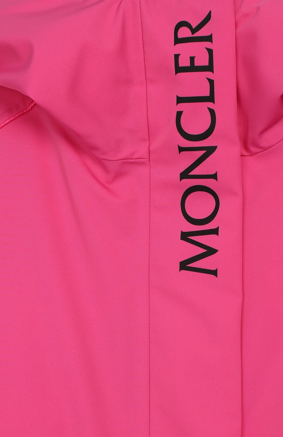 Комплект из комбинезона и куртки MONCLER, арт. E2-954-75330-35-53066/8-10A, фото 6