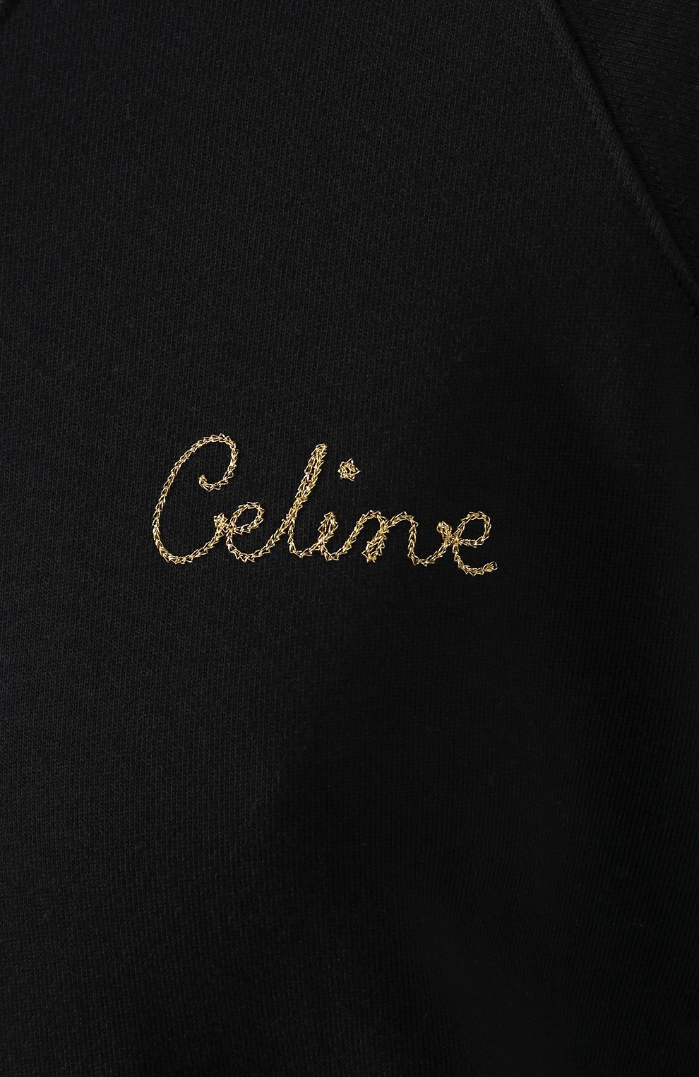 Хлопковый свитшот CELINE, арт. 2Y144052H, фото 5