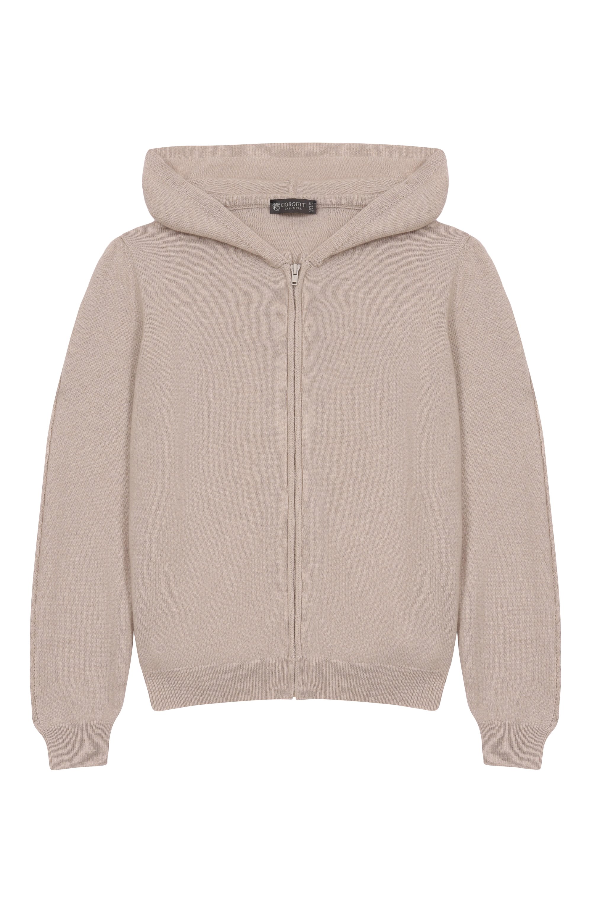 Кашемировый кардиган GIORGETTI CASHMERE, арт. MB2289/8-14, фото 1