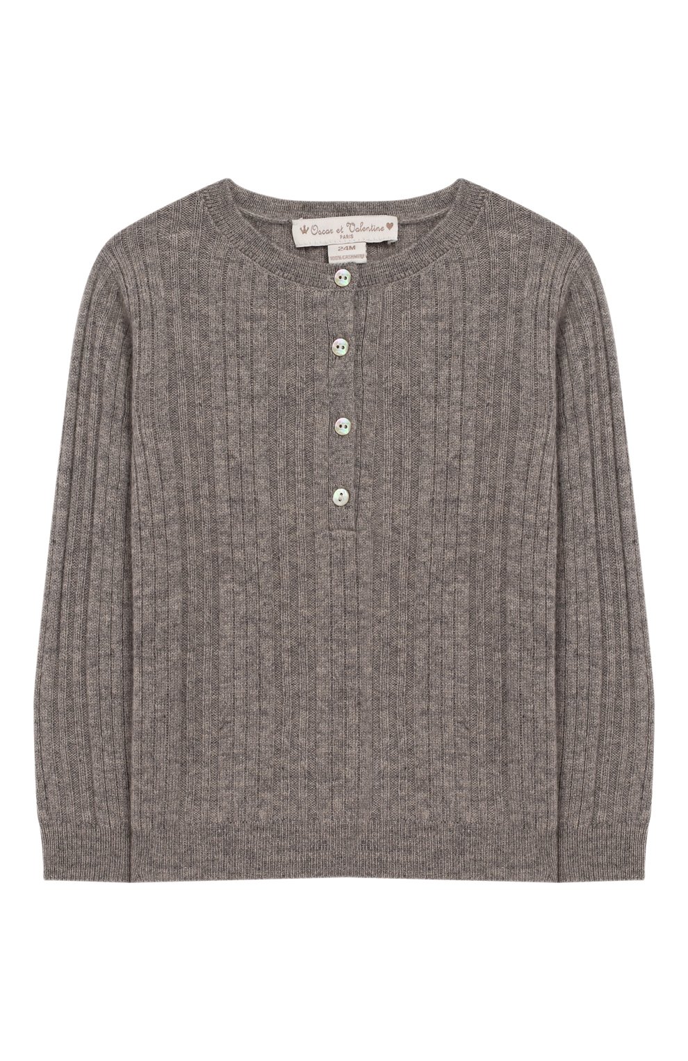 Кашемировый пуловер OSCAR ET VALENTINE, арт. TUN10S, фото 1