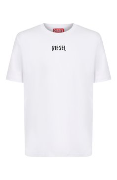 Белый