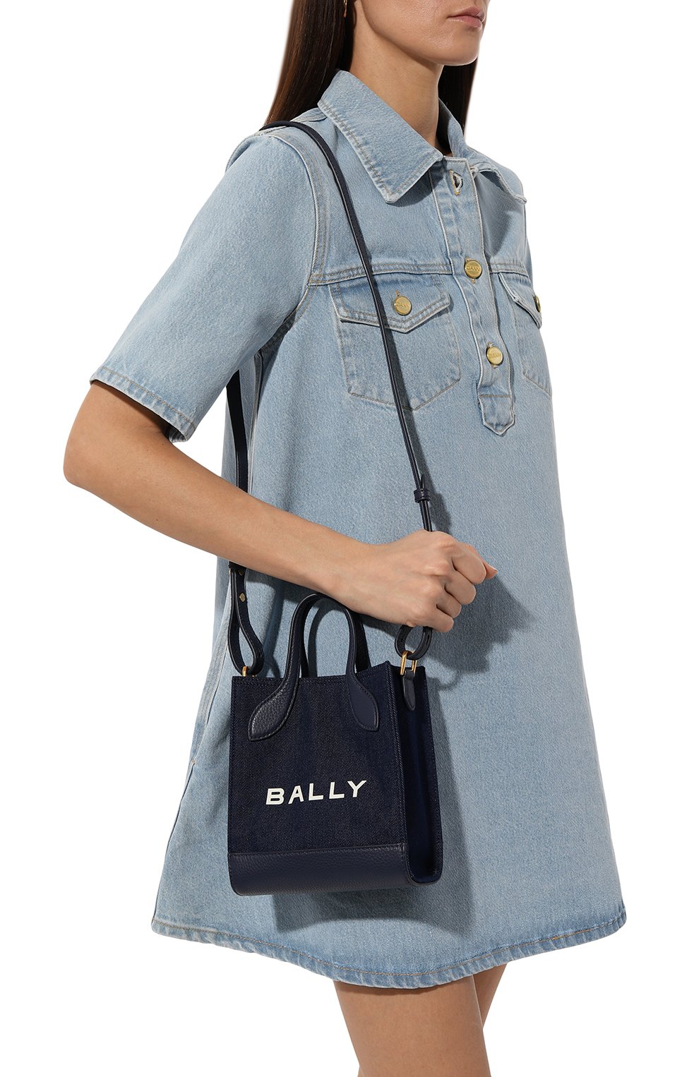 Сумка bar mini BALLY, арт. WAM03E/CV034, фото 2